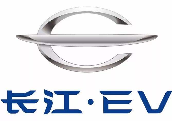 1596420358818481.jpg 長江汽車.jpg