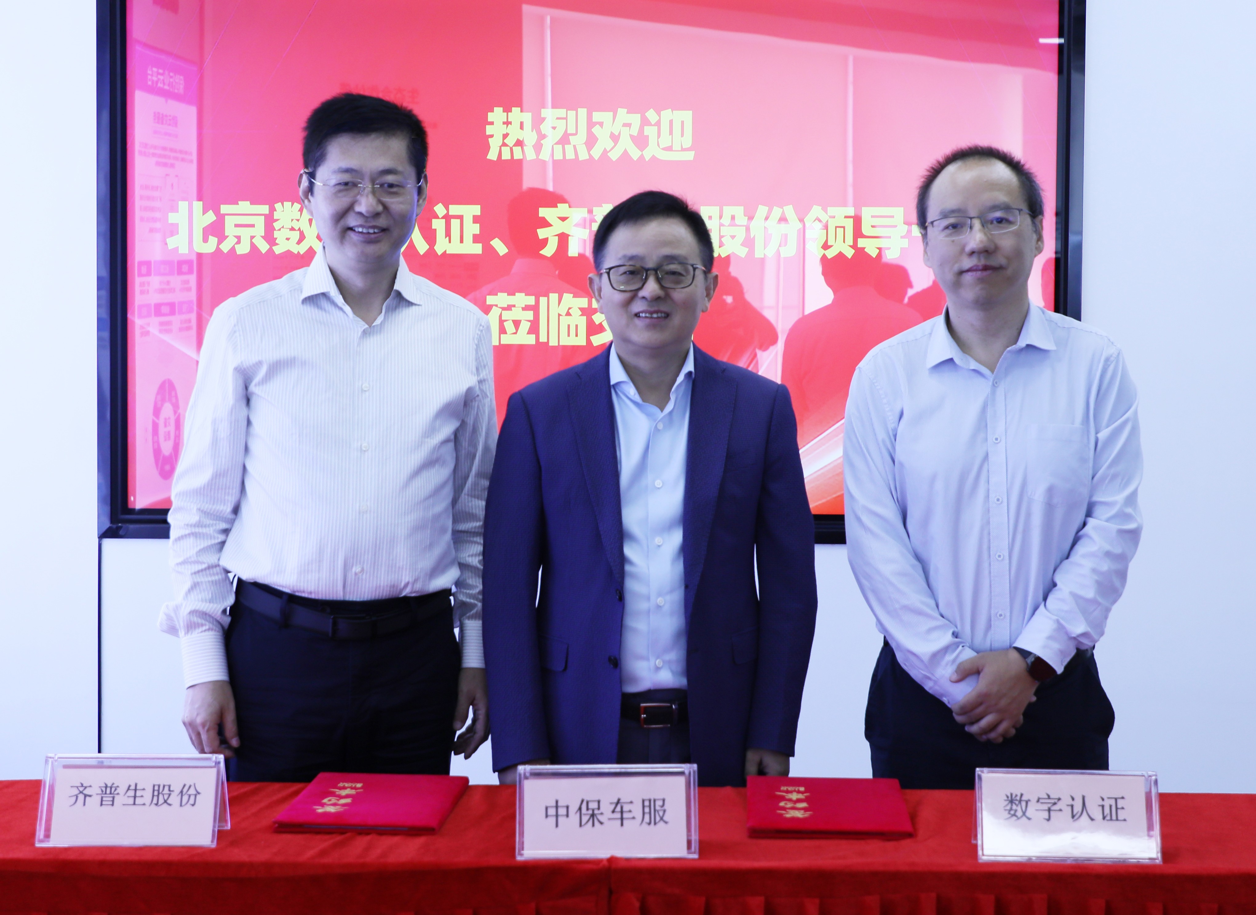 1701411556233057.jpg 1上.jpg